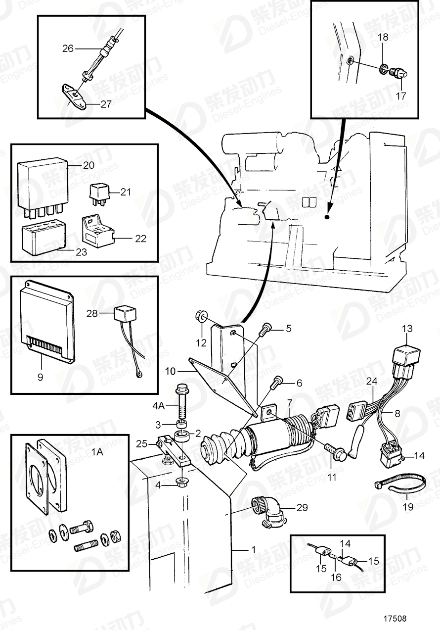 VOLVO Mounting kit 3825233 Drawing